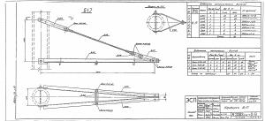 Траверса Б-17 (3083тм-т2)